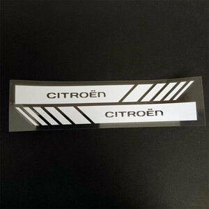 CITROEN Citroen door mirror sticker silver white 1 set 