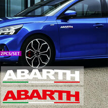 ABARTH アバルト ステッカーデカール RED（赤）　２枚セット_画像6