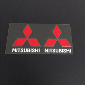 MITSUBISHI 　三菱　 ステッカー　２個セット