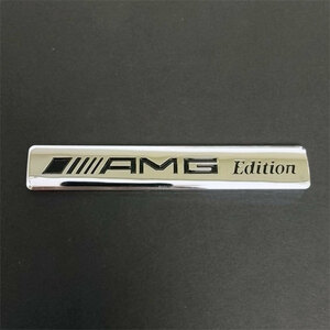AMG 3D эмблема 
