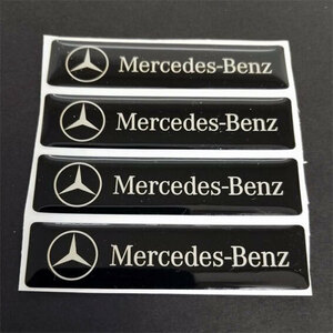 MERCEDES-BENZ　メルセデスベンツ エポキシ３Dステッカー　４個セット