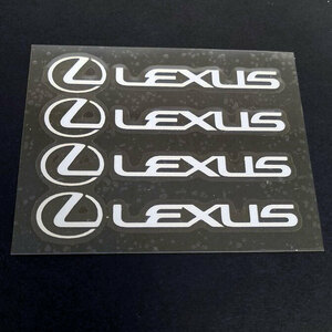 LEXUS 　レクサス　ステッカー　４個組(白文字） シンプル　 小さめ