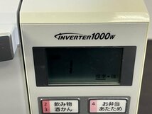 Panasonic オーブンレンジ 電子レンジ NE-MS232-W 2016年製 動作確認済み 50/60Hz共用 1000W パナソニック_画像3