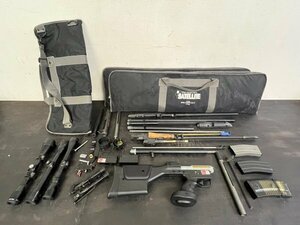  air gun electric gun gas gun etc. Junk parts . summarize 