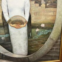 作者不詳 『旗袍美女(チャイナドレスの女)』20号 油彩 人物画 美人画 中国 額寸約69×88cm_画像5