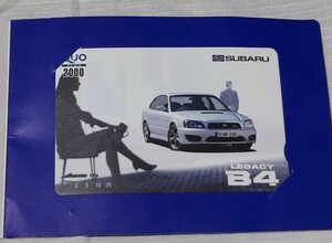 スバルレガシィB4　BE　QUOカード　2000未使用　非売品　紹介特典