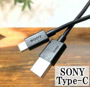 【新品】SONY製ワイヤレスイヤホン・ヘッドホン 純正充電ケーブル★Type-C