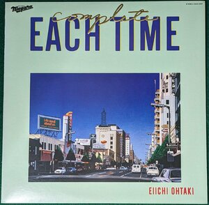 中古LP「COMPLETE EACH TIME / コンプリート・イーチ・タイム」大瀧詠一