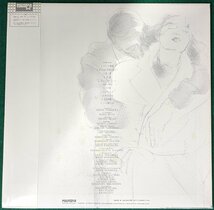 中古LP「抱擁」谷村新司_画像2