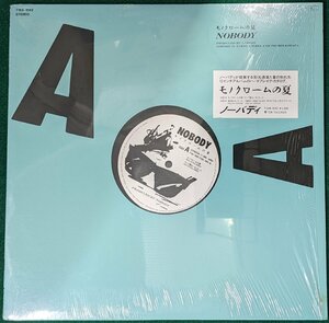 中古LP「モノクロームの夏」NOBODY / ノーバディ