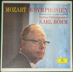 中古ボックスLP「MOZART・46 SYMPHONIEN・BOHM / カール・ベーム:モーツァルト交響曲全集」ベルリン・フィルハーモニー