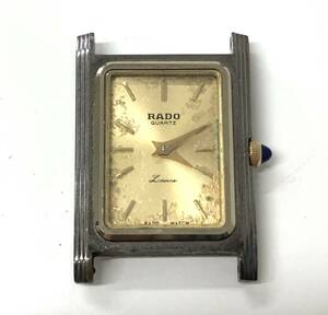 #1444岩 RADO ラドー LOUVRE ルーブル 133.9532.9 ケースのみ クォーツ QUARTZ レディース 腕時計 アンティーク