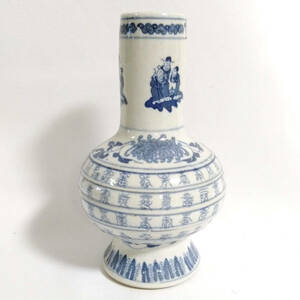 大清康熙年製 花瓶 中国骨董品 陶器 高さ約20cm 古美術品 現状品