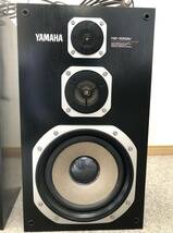 #岩 YAMAHA ヤマハ スピーカー システム NS-333AV オーディオ_画像4