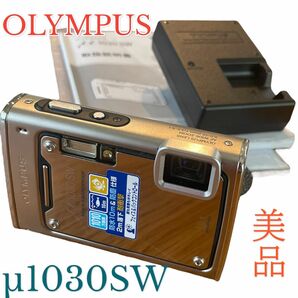 オリンパス　 防水デジタルカメラ μ1030SW (ミュー) メタルシルバー