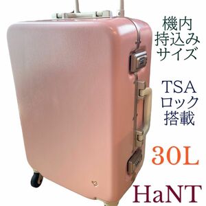 ハント スーツケース キャリーバッグ　0L エース 機内持ち込み　ピンク