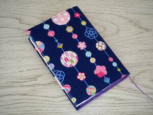 [ library book@] gum band . attaching book cover pocketbook cover * colorful hand . tsurushi kazari * peace pattern * navy blue 