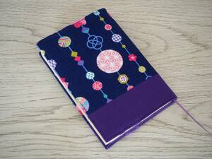 [ library book@] gum band . attaching book cover pocketbook cover * colorful hand . tsurushi kazari * peace pattern * navy blue 