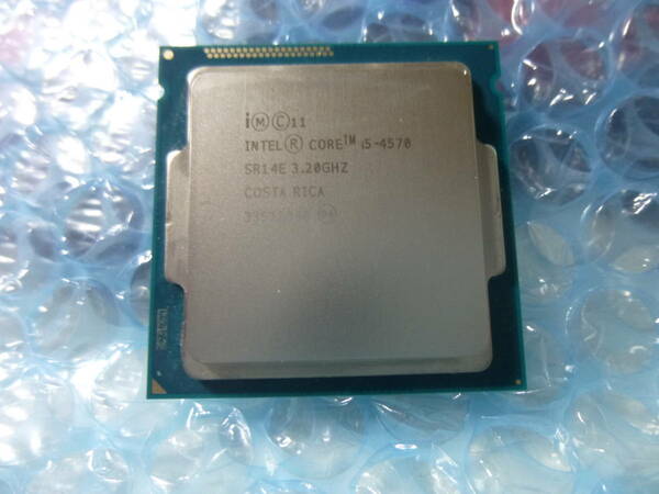 【送料無料】Intel Core i5 4570 4C SR14E (3.2GHz～3.6GHz) 動作確認済 H87 Z87 Z97等