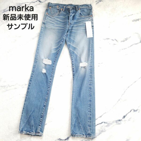 マーカ marka ダメージ加工 デニム ジーンズ サイズ2 M~Lサイズ相当 サンプル品 新品未使用