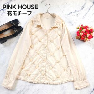 ピンクハウス PINK HOUSE ピコフリル 長袖シャツ 花モチーフ やや透け感 春 夏 Lサイズ 美品