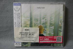 ●送料無料●中古CD● 未開封 / moby. / hotel / モービー / ホテル / ケースひび