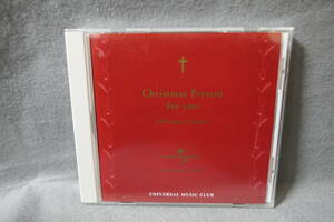 ●送料無料●中古CD● Christmas Present for you クリスマス X'mas / ホワイトクリスマス きよしこの夜 ウインターワンダーランド