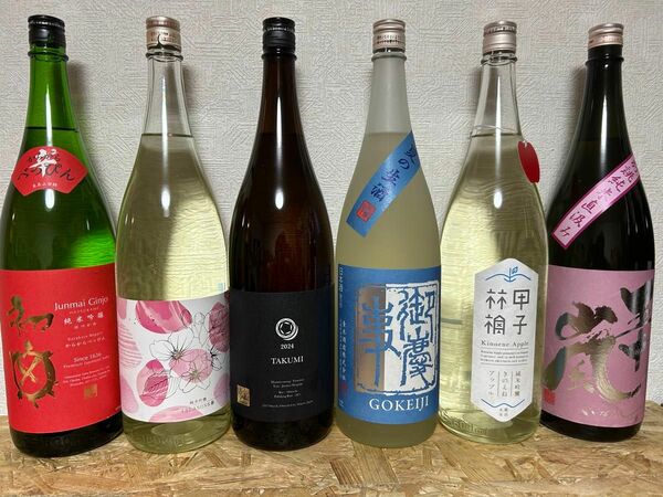 No.191 日本酒6本セット