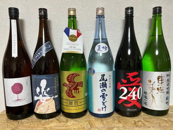 No.197 日本酒6本セット
