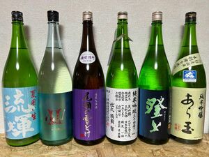 No.103 日本酒6本セット