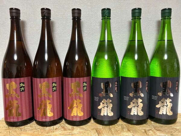 No.119 日本酒 黒龍 6本セット