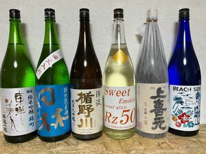 No.124 日本酒6本セット