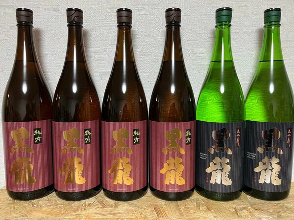 No.138 日本酒 黒龍 6本セット