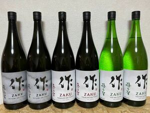 No.139 日本酒 ZAKU 作（ざく） 6本セット 
