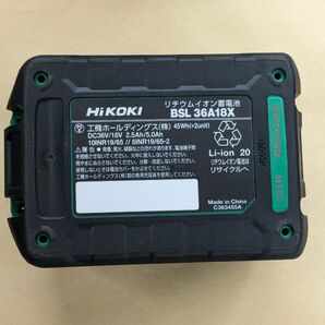 ☆HiKOKI/ハイコーキ マルチボルト蓄電池 36V 2.5Ah BSL36A18X 