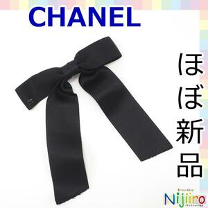 [ почти новый товар ] Chanel CHANEL лента заколка здесь Mark CC аксессуары для волос шпилька волосы зажим черный серый 1578