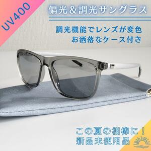  men's sunglasses style light polarized light lady's fishing outdoor sport mirror 