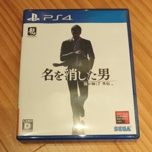 PS4 龍が如く７外伝