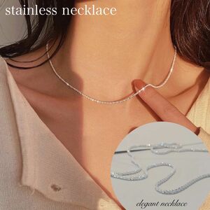 ステンレスネックレス　stainless necklace シンプル　キラキラネックレス　シルバー