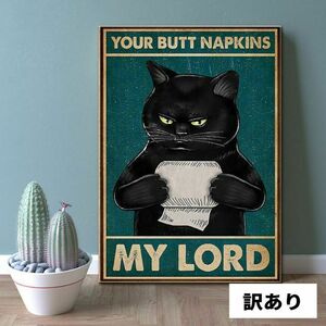 【訳あり】猫 布ポスター A3 キャンバスアート インテリア ファブリックパネル