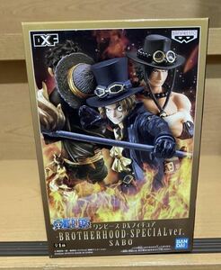 当選品 ワンピース ONE PIECE サボ フィギュア brotherhood Special ダブルチャンス ログコレクション LOG collection GRANDLINE グラメン