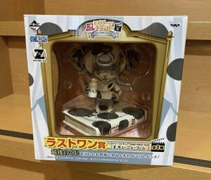 当選品 ダブルチャンス 一番くじ ワンピース ONE PIECE チョッパー ヒストリーオブ FILM Z ギューニューブーム セピアカラー