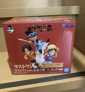 未開封　兄弟の絆 一番くじ ワンピース ONE PIECE ルフィ サボ エース ラストワン賞