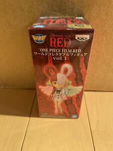 未開封 ワンピース ワールドコレクタブルフィギュア ワーコレ vol.1 FILM RED ウタ 2457 28901 100