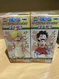 未開封 ワンピース ワールドコレクタブルフィギュア ワーコレ ONE PIECE vol.ワノ国3 ルフィ太郎 サン五郎 サンジ