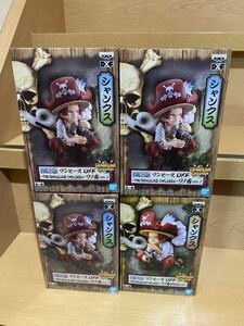 未開封 4体 ワンピース ONE PIECE GRANDLINE グラメン DXF チルドレン children グラチル シャンクス ワノ国 初版3体 Special 1体