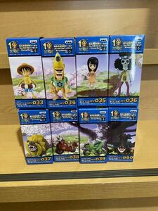 内袋未開封 ワンピース ワールドコレクタブルフィギュア ワーコレ ONE PIECE STRONG WORLD ストロングワールド ver.5 全8種 24200