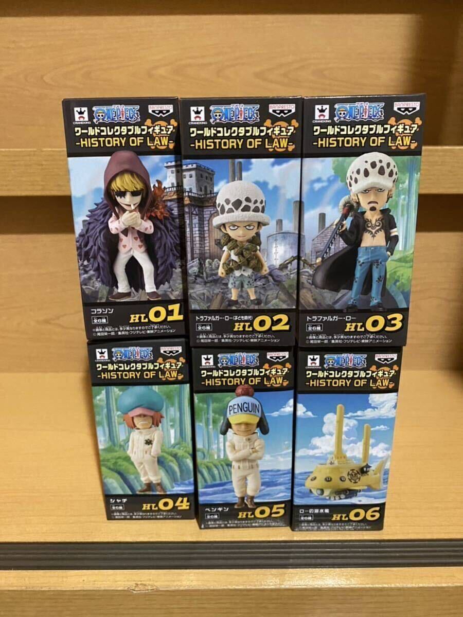 Yahoo!オークション -「ワンピース コレクタブル history of law Yahoo!オークション -「ワンピース コレクタブル history of law