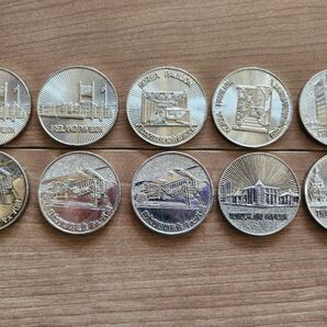 エキスポ'70 記念硬貨