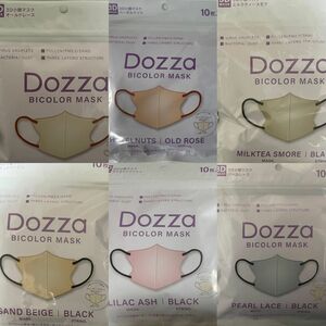 Dozza 3Dマスク（丸顔さん向け）敏感肌用 60枚